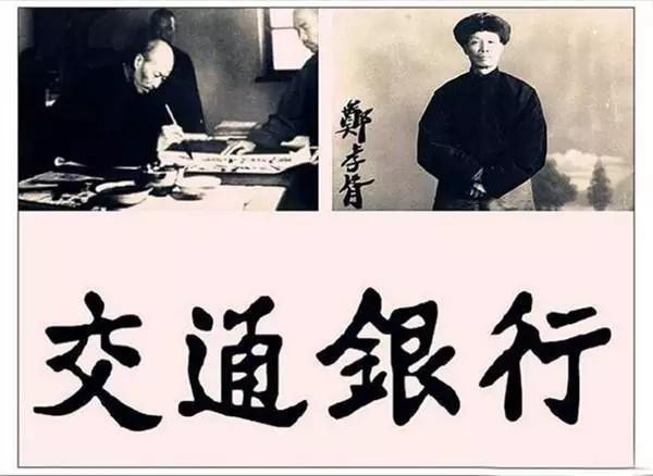 民国时期值得收藏的书法家,民国四大书法家书法