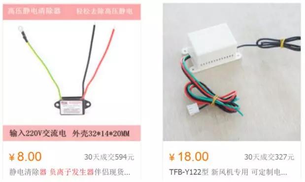 夺命智商税对核辐射有用吗,夺命智商税对核辐射的影响