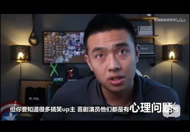 每一句无知的话,都在扼杀想活下去的人