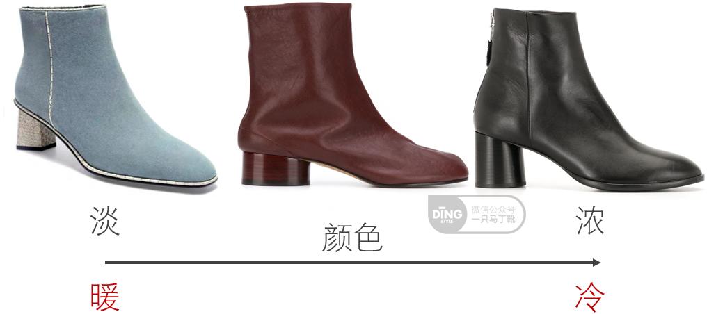 靴子咋选颜色,靴子要怎么搭配裤子和衣服冬季
