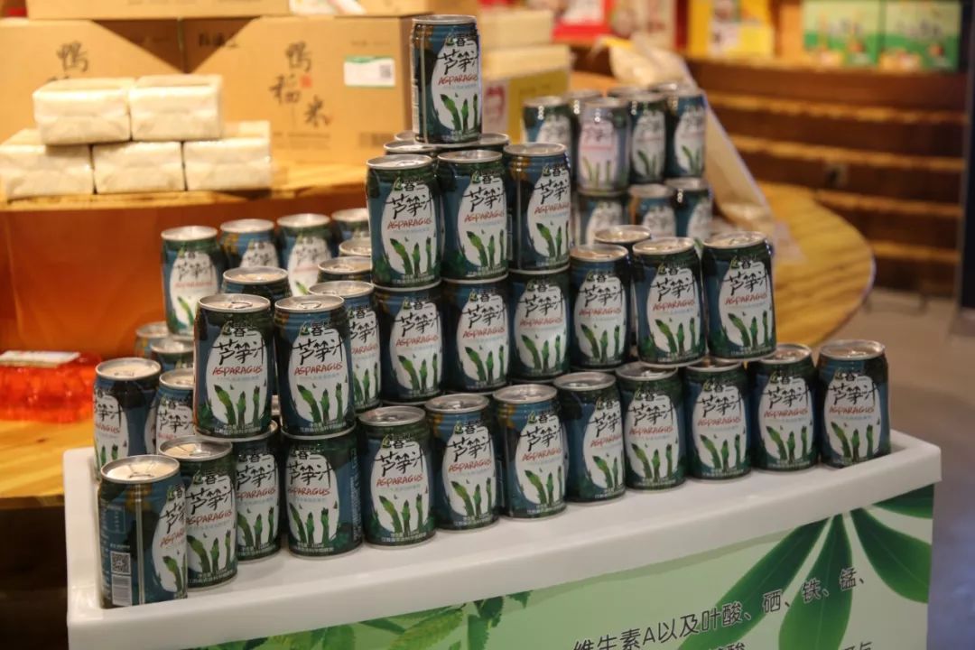 涟水这个馆的线上线下同步启动仪式火啦