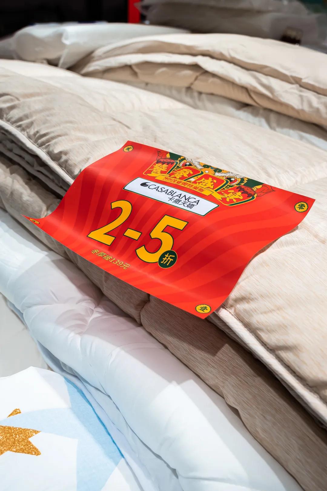 不是吧？深圳这个Mall，打起折来比双11还狠