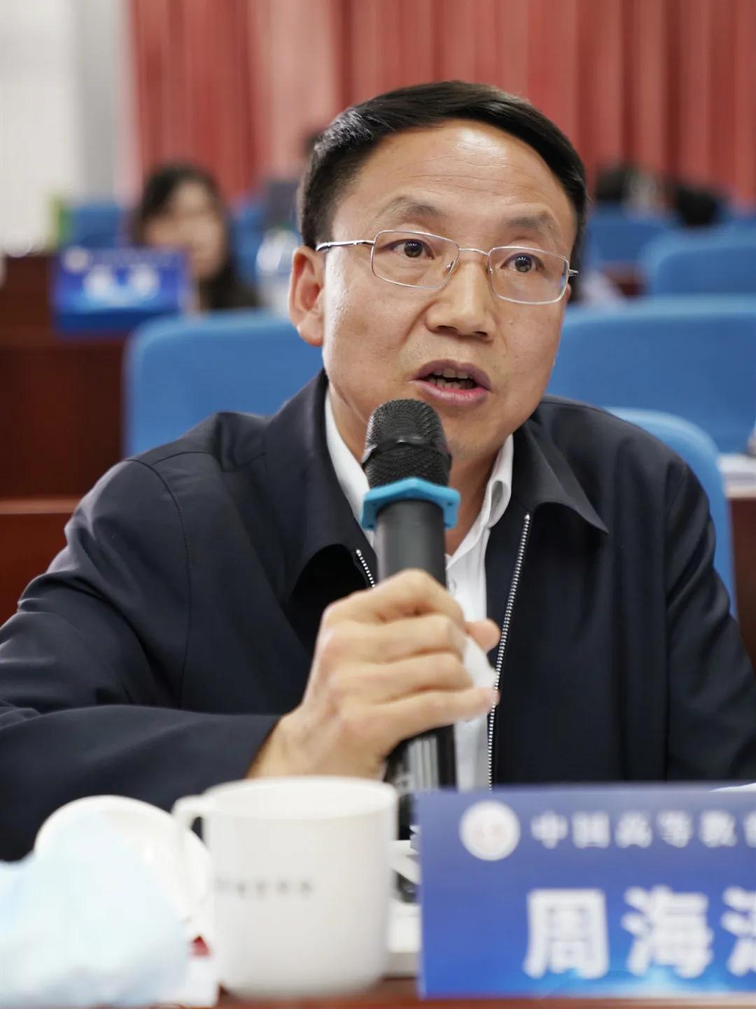 一流大学的内部治理改革,世界一流大学内部治理体系研究