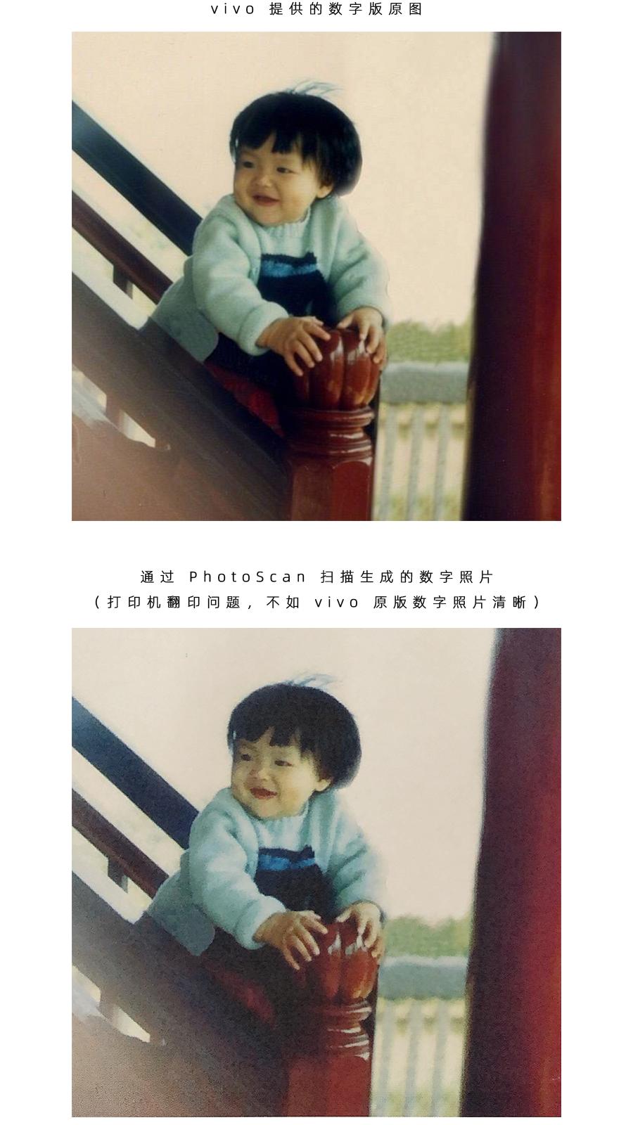 ai老照片修复大师智能一键修复,智能ai修复老照片哪个app效果好