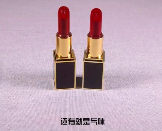 ysl口红怎样辨别真假图解,怎么辨识ysl口红真假图片对比图