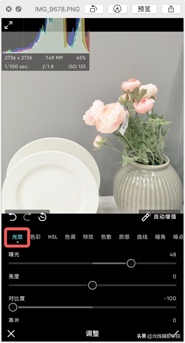 莫兰迪银灰怎么调色,莫兰迪极致灰怎么调出来