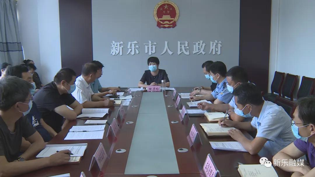 滨海新区无证幼儿园整改,国家对无证幼儿园的处理方法