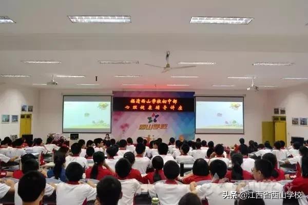 为什么家长选择好学校,为啥家长都爱选师范院校