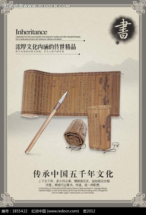 关于学习汉字你有什么方法,怎样学习汉字书写