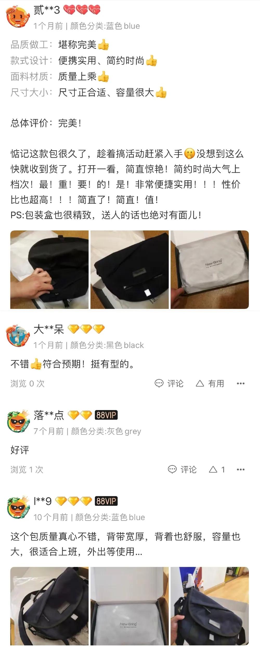 最老款怀旧版双肩背包,30年代复古男士背包