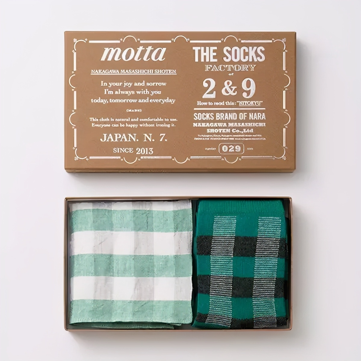 10元买名创优品,10元内的名创优品