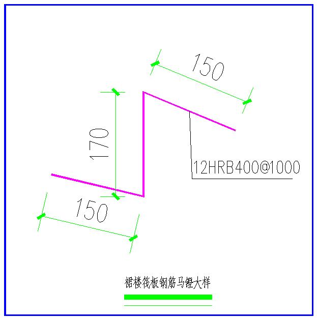 筏板基础大体积混凝土施工,筏板属于钢筋混凝土扩展基础吗