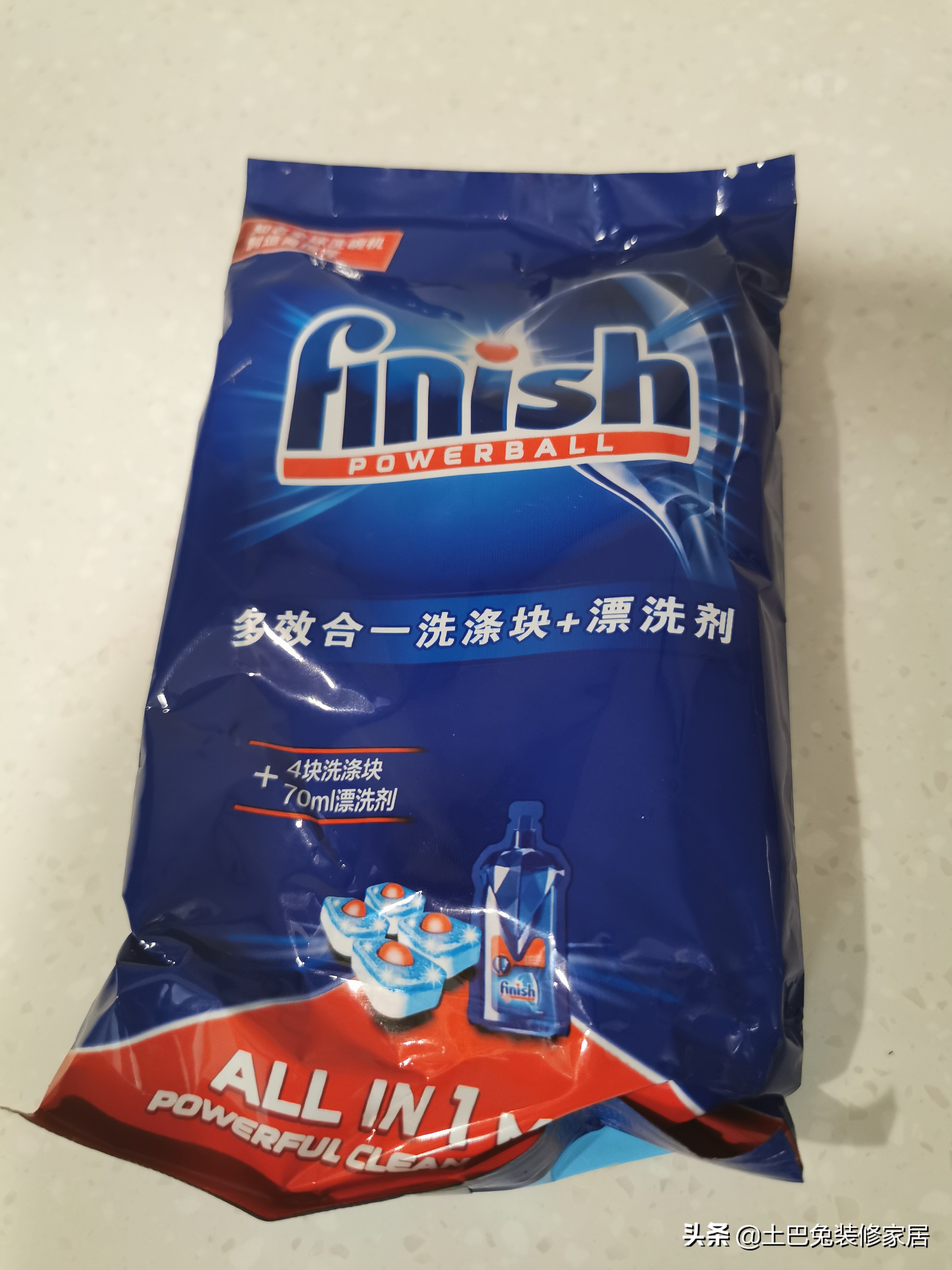 华帝洗碗机深度评测,洗碗机测评西门子华帝