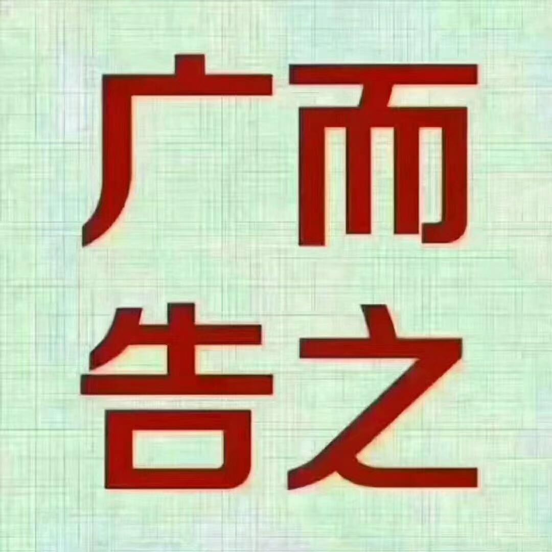 微商免费引流客源最快的方法,微商免费客源引流软件
