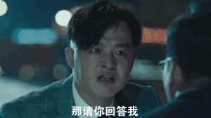 搞笑gif每日一笑,每日搞笑gif排行榜