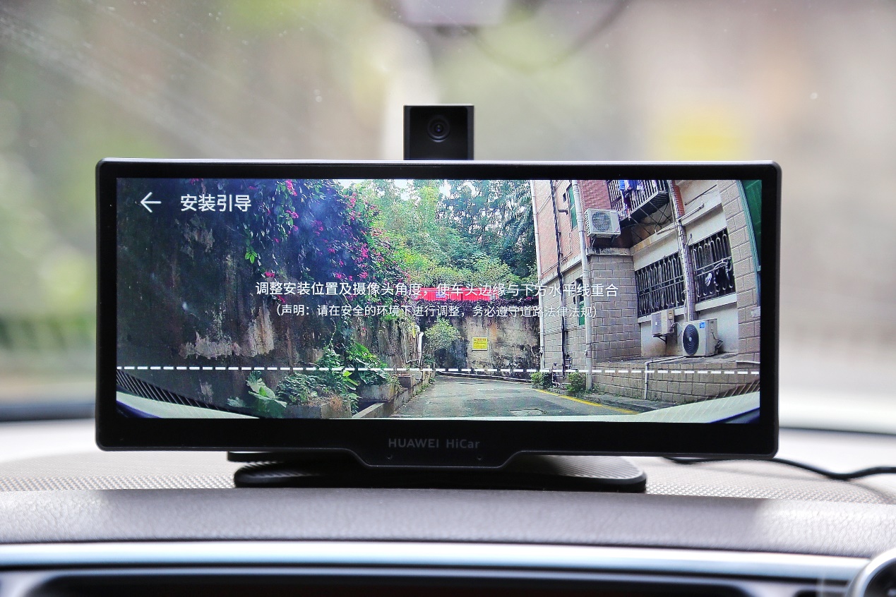 华为智选汽车智慧屏,华为智选车载智慧屏pro测评