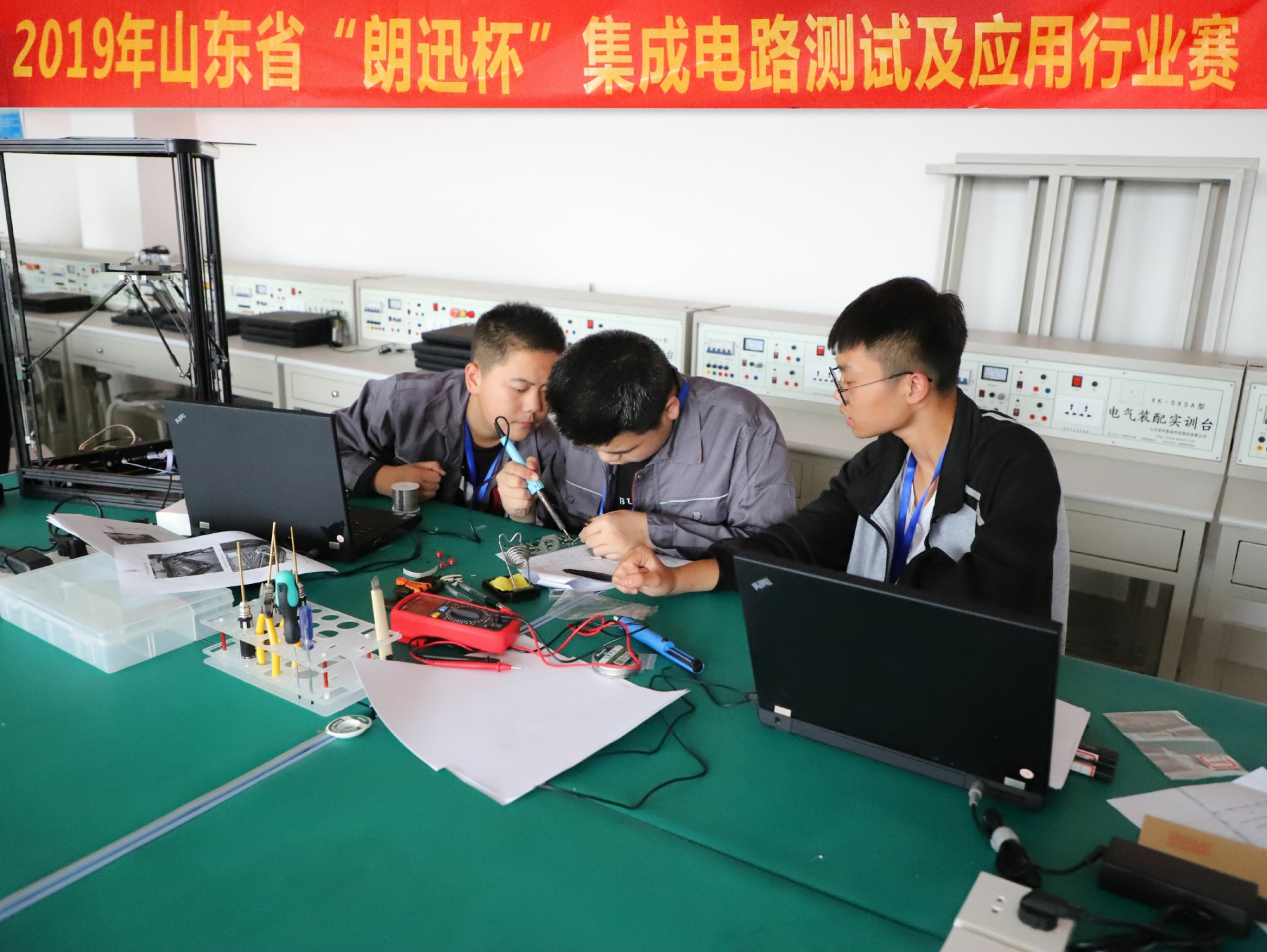 计算机类工资最高的专业排名,计算机类哪个专业好就业工资高