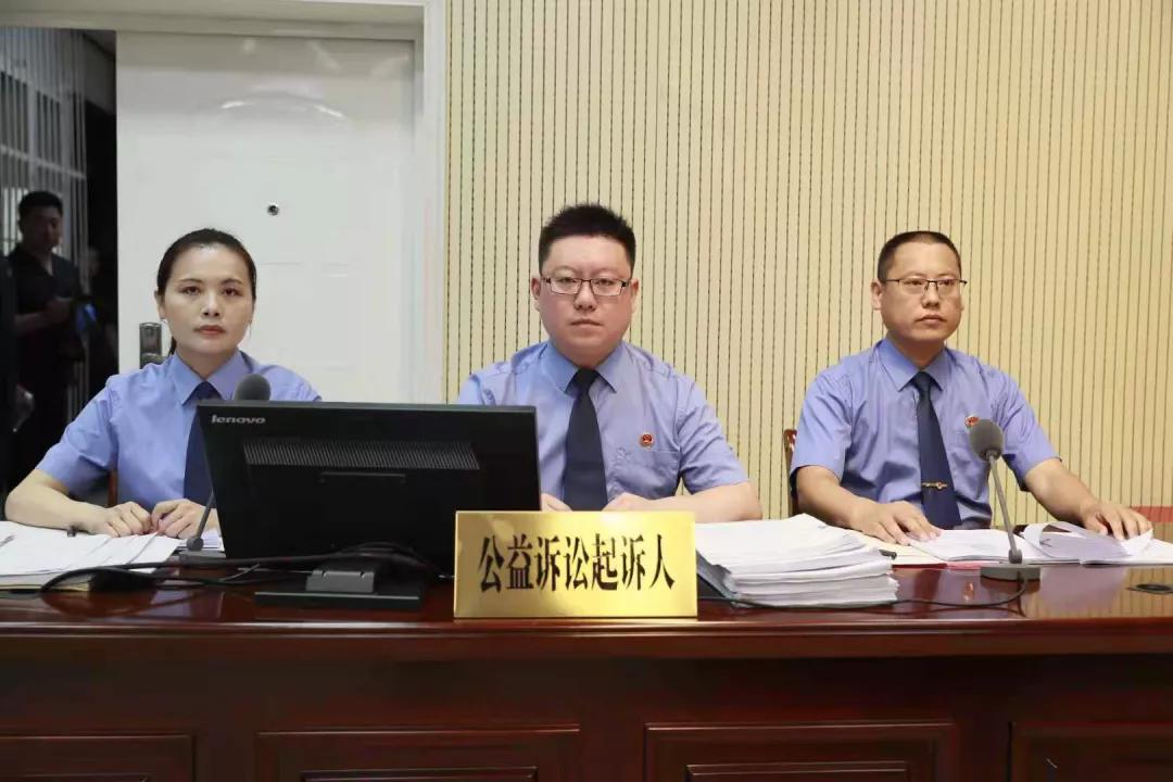 最高检发布检察公益诉讼典型案例,个人信息保护公益诉讼指导性案例