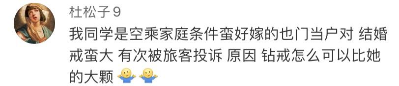 一米八小伙子被客户阿姨拍屁股，这样不好吧啊哈哈哈