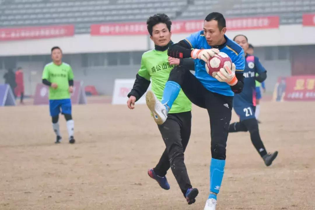 「山鬼」2018荣业杯信阳市第二届足球超级联赛冠亚军争夺战