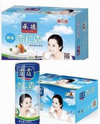 盘点那些山寨食品,大家来找茬找十处不同