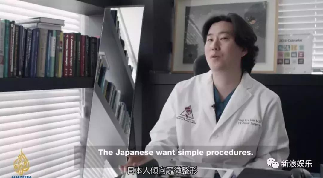 那些整容脸真的觉得自己好看吗,为什么整容以后都是一样的网红脸