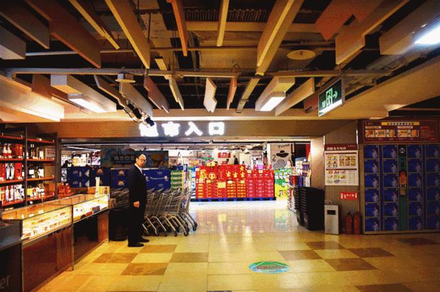 南阳红都时代广场,南阳红都时代广场全天直播