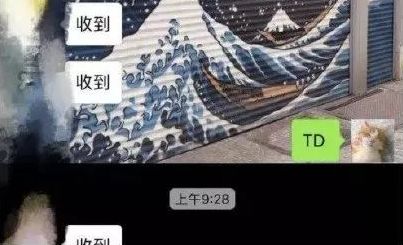 家长群里的画风可以有多好笑？当老师也太难了吧