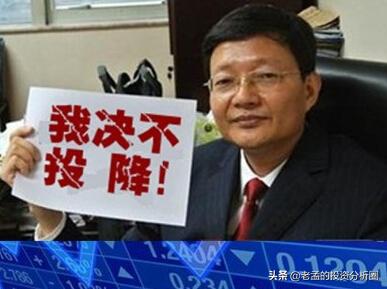 李大霄罕见看空股市视频,李大霄这个时候要淡定不要恐慌