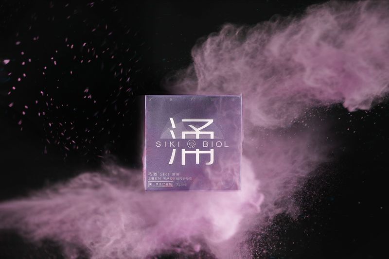 姿势千万条安全第一条表情包,姿势千万条安全第一条文案