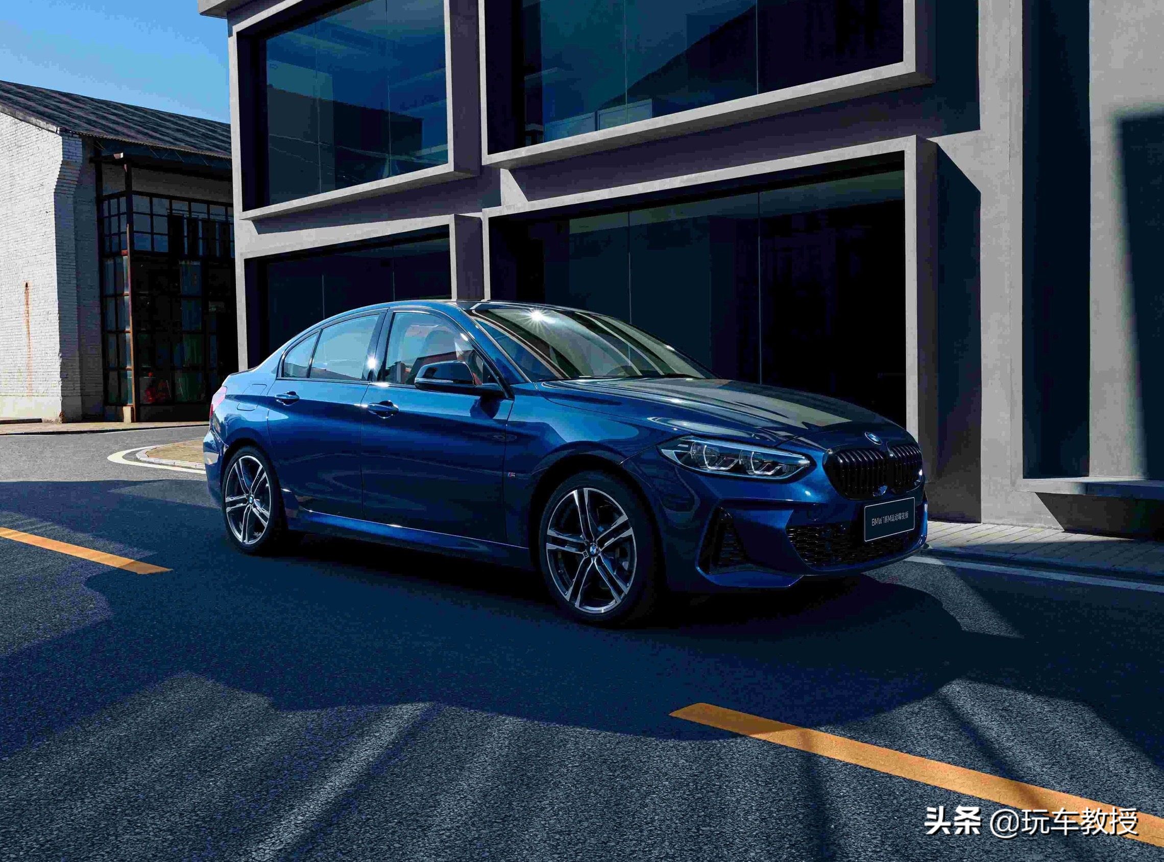 教授探店：相差1235元，加钱上宝马还是直接思域顶配？