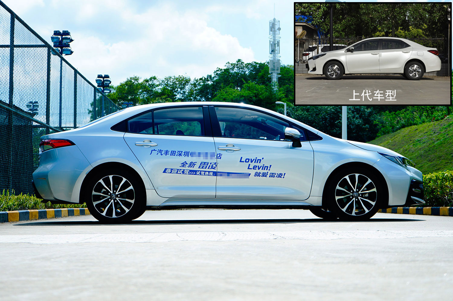 2023款雷凌双擎运动发动机稳定性,运动版雷凌动力强劲