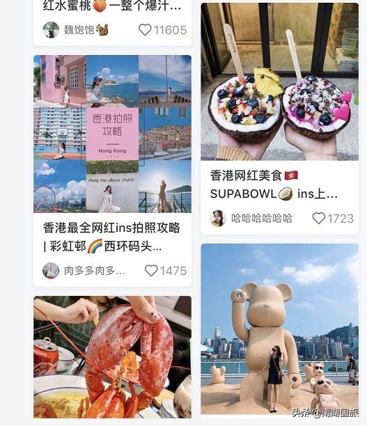 香港打卡网红地夜景,香港海港城网红打卡景点