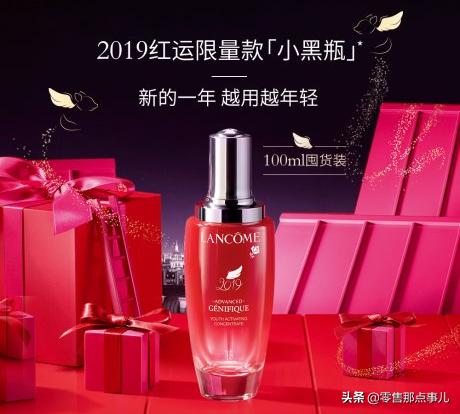 猪年限定有几款,猪年限定是什么系列