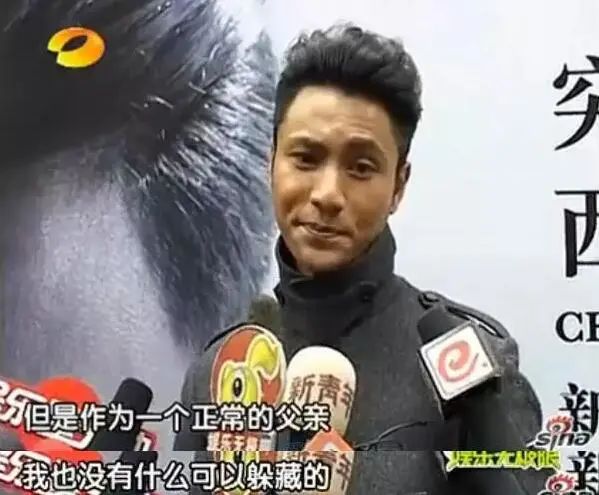 毛晓彤陈坤水瓶座,陈坤水瓶座魅力有多强