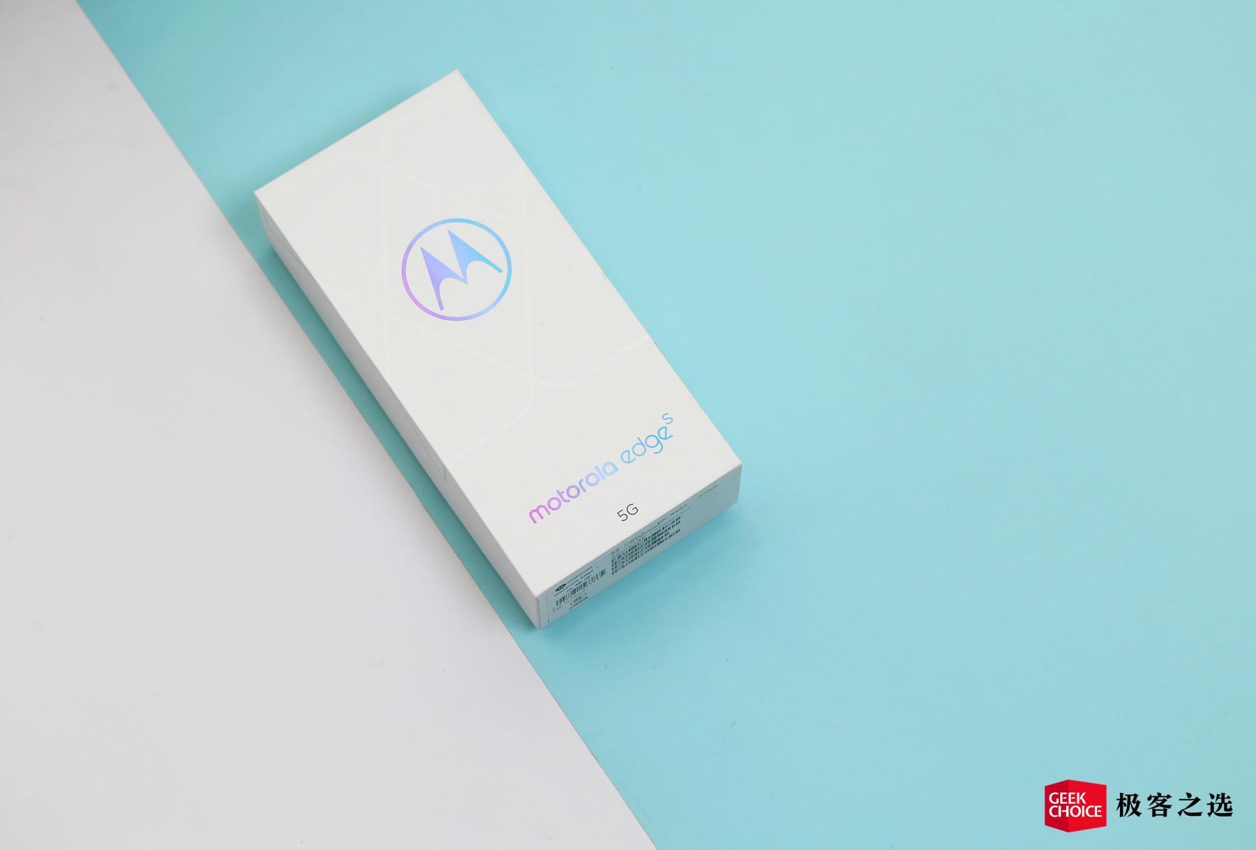 motorolaedges体验首发骁龙870,motorolaedges30值得买吗