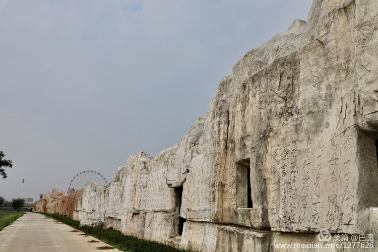 洛阳山寨水泥厂,洛阳山寨版龙门