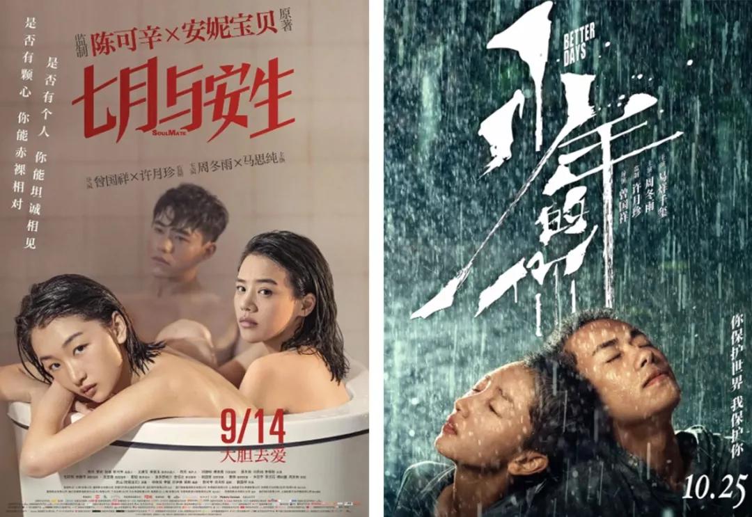 红楼梦草蛇灰线伏脉千里情节,红楼梦草蛇灰线伏脉千里什么意思