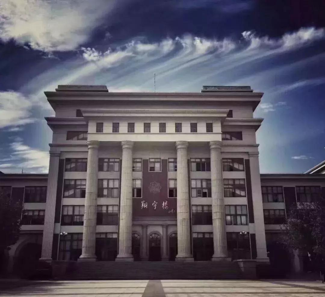 天津南开中学具有厚重的历史文脉,在天津学习心得体会