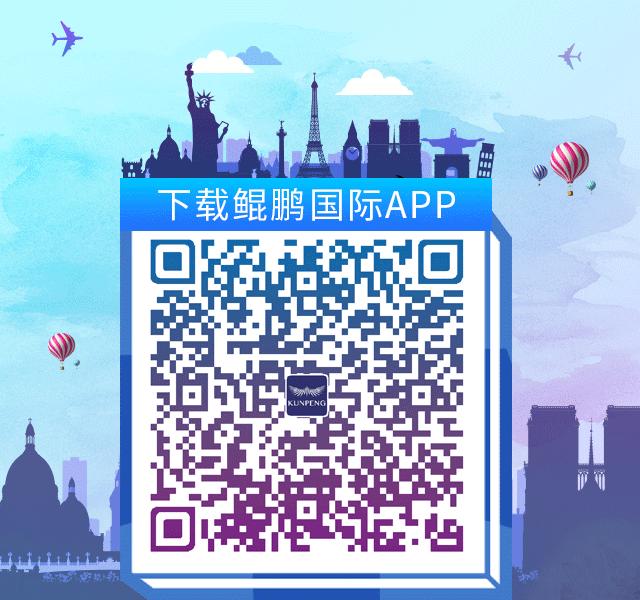 给留学生换汇犯法吗,留学生换汇犯法