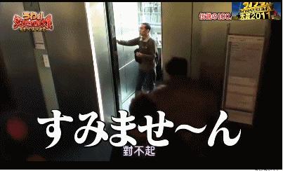 日本扮猪吃虎木村拓哉,木村拓哉男扮女