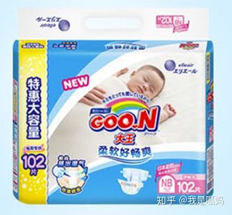 纸尿裤不试过怎么知道好不好用呢,纸尿裤不知道选什么牌子