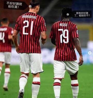 米兰新援凯西,米兰中场凯西