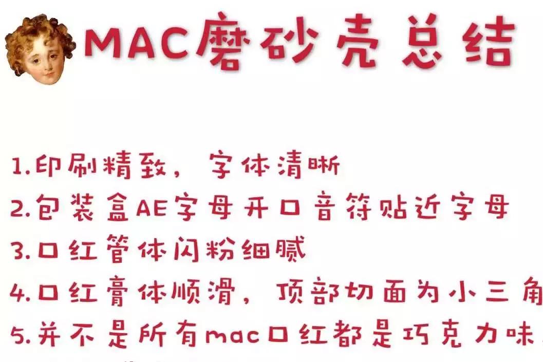 浣犵殑鍙ｇ孩閾呮睘鍚噺瓒呮爣浜嗗悧,浣犱滑鐨勫彛绾㈡湁鍑犳敮鐢ㄧ潃鏄畨鍏ㄧ殑