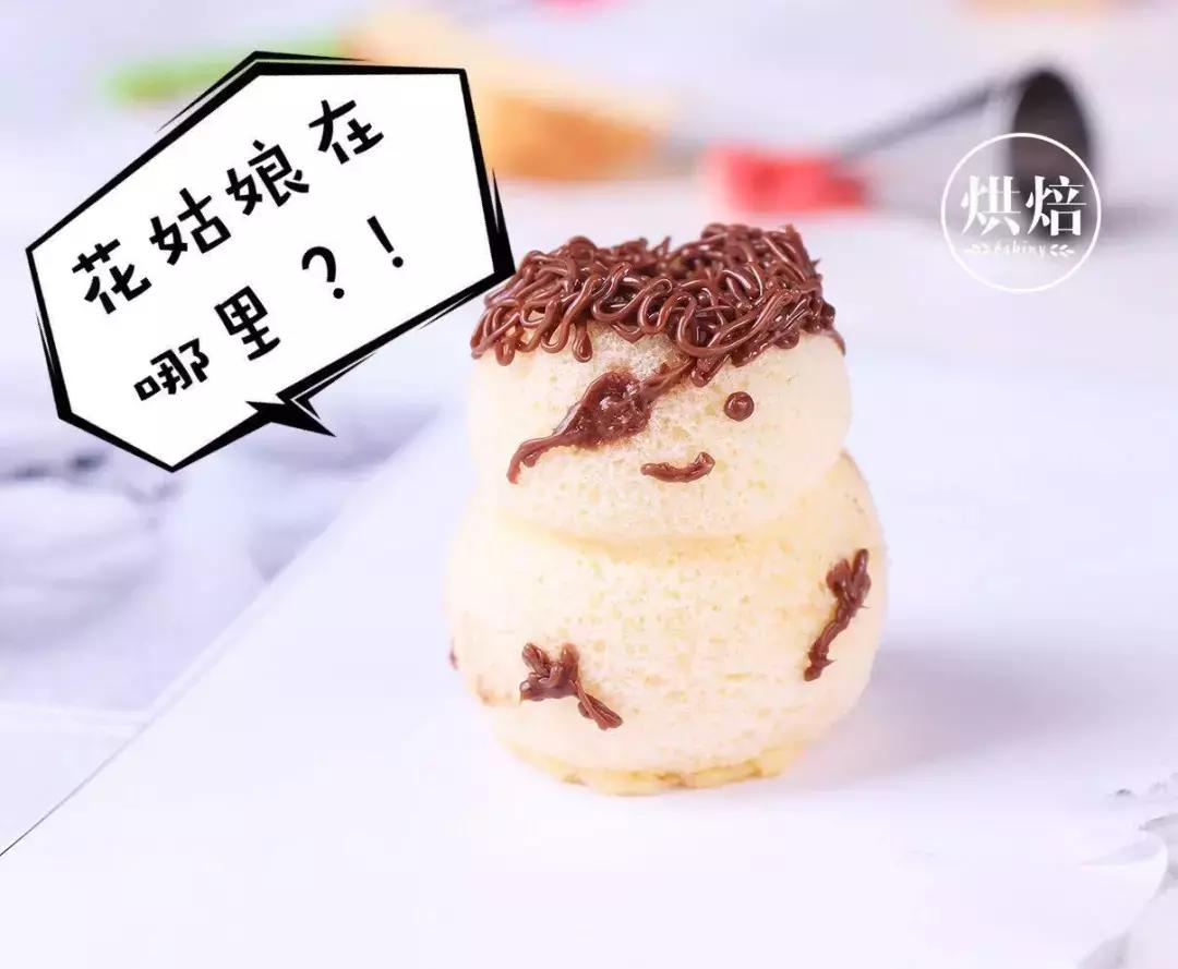 雪人蛋壳戚风,雪人蛋壳戚风教学