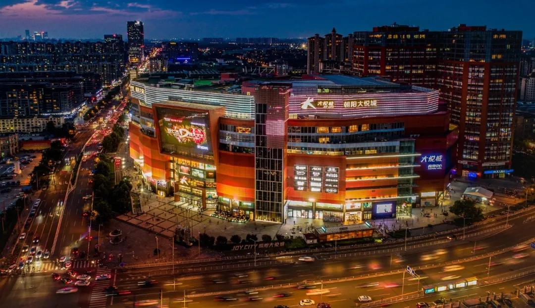 大悦城控股20年目标,大悦城控股最新分析