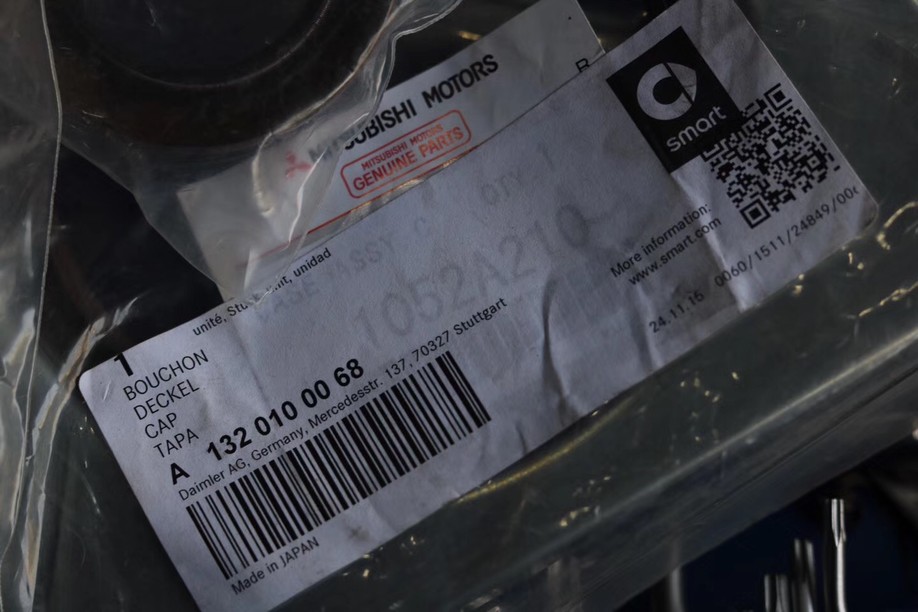 老车翻新smart,翻新10年小奔驰smart