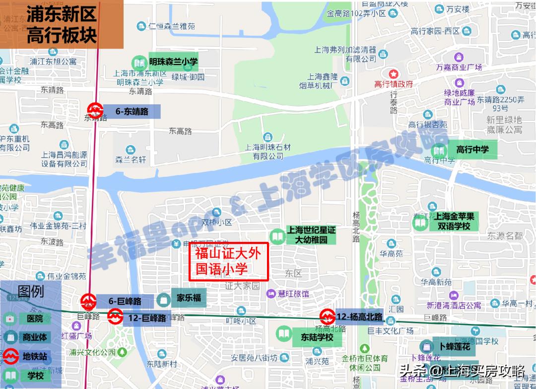 一梯队名校，400万即可上车，福外证大小学评测