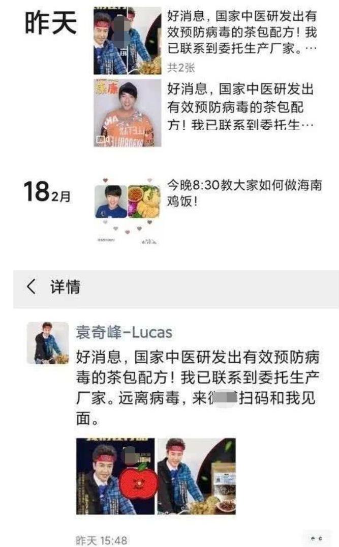 巴啦啦小魔仙小蓝小月动画片,巴啦啦小魔仙小蓝新出的剧