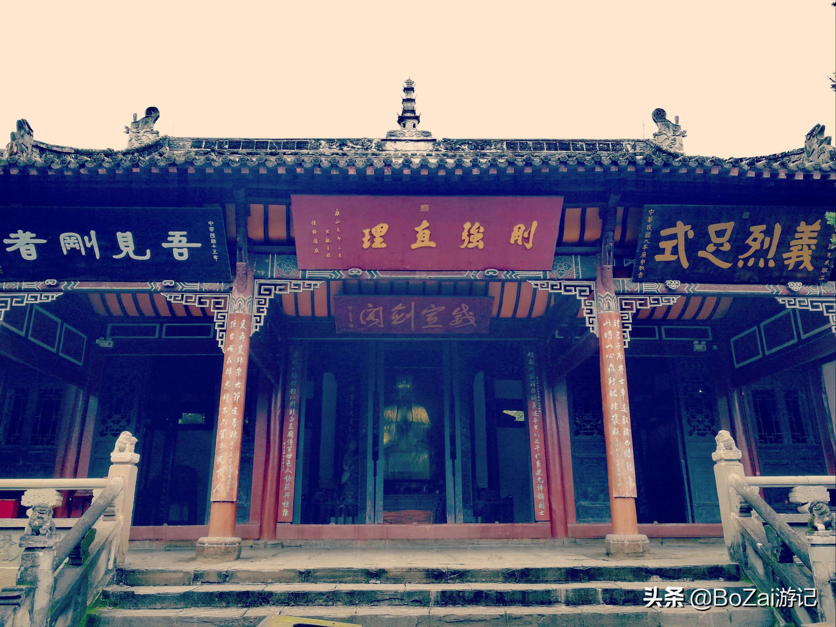 去四川南充都有哪些好耍的,南充市区最好的景点排名前十